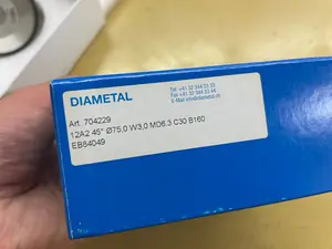 カップ砥石（未使用品）
