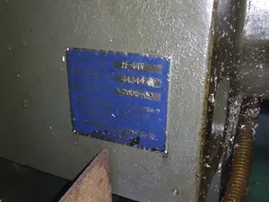 高速マシニングセンタ