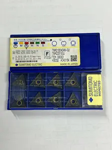 チップ