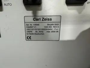 東京精密 三次元測定器　ZEISS PRISMO 7 HTG VAST