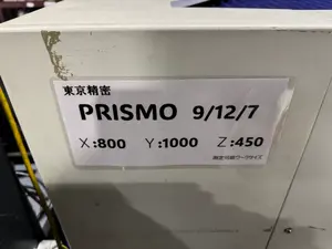 東京精密 三次元測定器　ZEISS PRISMO 7 HTG VAST