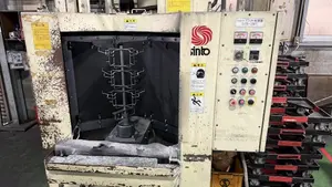 ハンガーショット