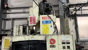 ハンガーショット