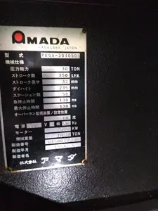 タレットパンチングプレス