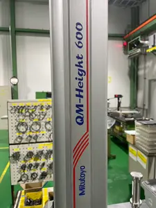 ミツトヨ　高性能高さ測定器　QM-Height　QMH-600