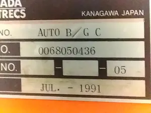 プレスブレーキ