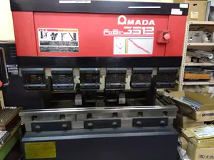 NCプレスブレーキ