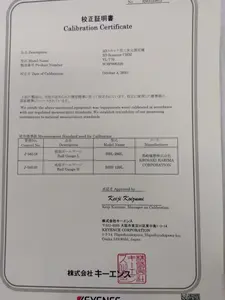 ３D　スキャナ型三次元測定機
