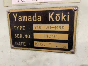 山田工機　内面研削盤　YIG-20-MRD