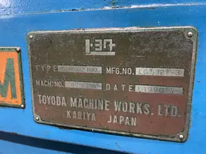 豊田工機　円筒研削盤　GOP32×100