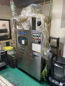 汎用コンパクト洗浄機
