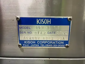 汎用コンパクト洗浄機