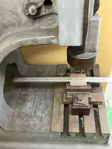 蹴飛ばしプレス