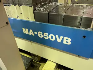 オークマ　立型マシニングセンター