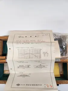 精密平型水準器