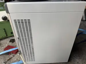 真空凍結乾燥機