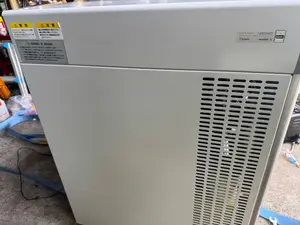 真空凍結乾燥機