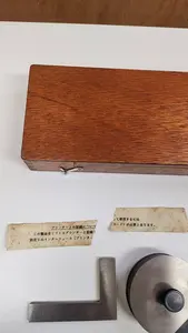 デジタルプロトラクター