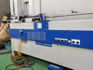 （樹脂加工）仕上げ加工機