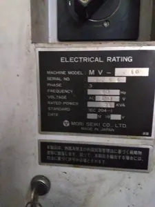 立形マシニングセンタ