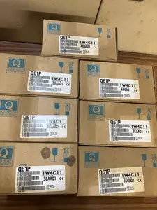 電源ユニット