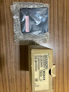 CPUユニット