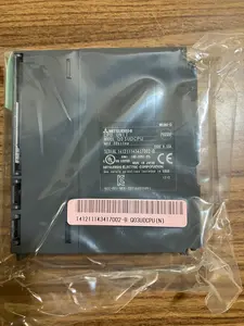 CPUユニット