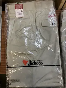 男女兼用 秋冬 作業ズボン スラックス（未使用）