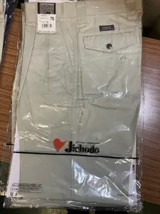 男女兼用 春夏 作業ズボン スラックス（未使用）