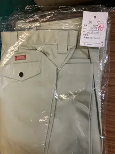 男女兼用 特注 作業ズボン スラックス（未使用）