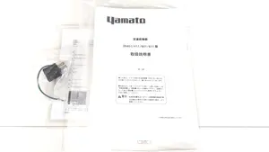 DS601 定温乾燥器 ヤマト科学