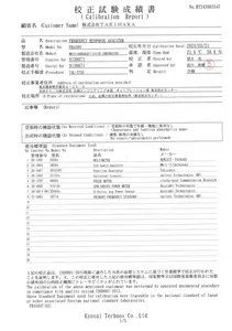 FRA5097　周波数特性分析器 2ch,周波数:0.1m～15MHz