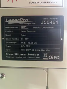 レーザー彫刻機　LASER PRO SPIRIT 