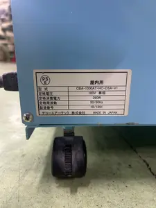 レーザー彫刻機　LASER PRO SPIRIT 