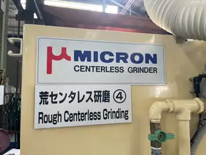 センタレス研削盤