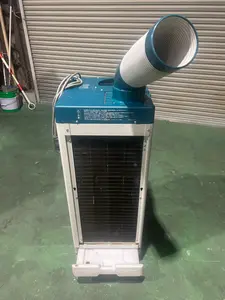 スポットクーラー2台