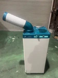 スポットクーラー2台
