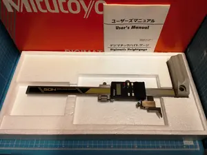 デジマチックハイトゲージ