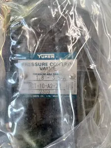 圧力制御弁