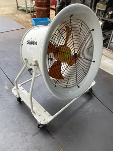スイデンどでかファン送風機