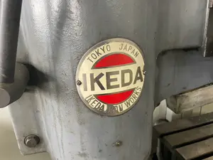 IKEDA　ラジアルボール盤