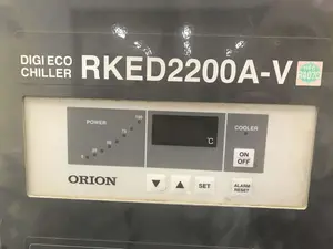 オリオン ORION デジタル制御式省エネデジエコチラー RKED2200A-V-SP