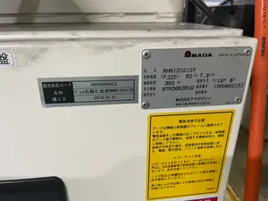 搬送装置　５台