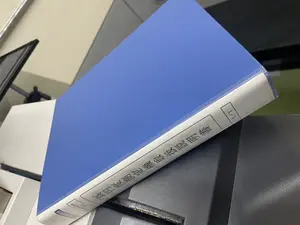 真円度測定機