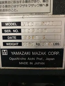 MAZAK　立型マシニングセンター