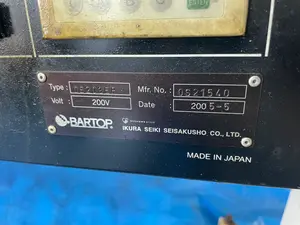 自動盤　バーフィーダー付き