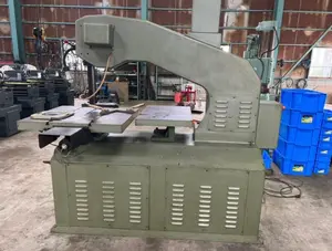 コンターマシン