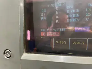 MAZAK 立型マシニングセンター（ジャンク）