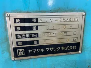 MAZAK　立型マシニングセンター