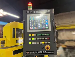 クランプシーマ(TIG溶接機)